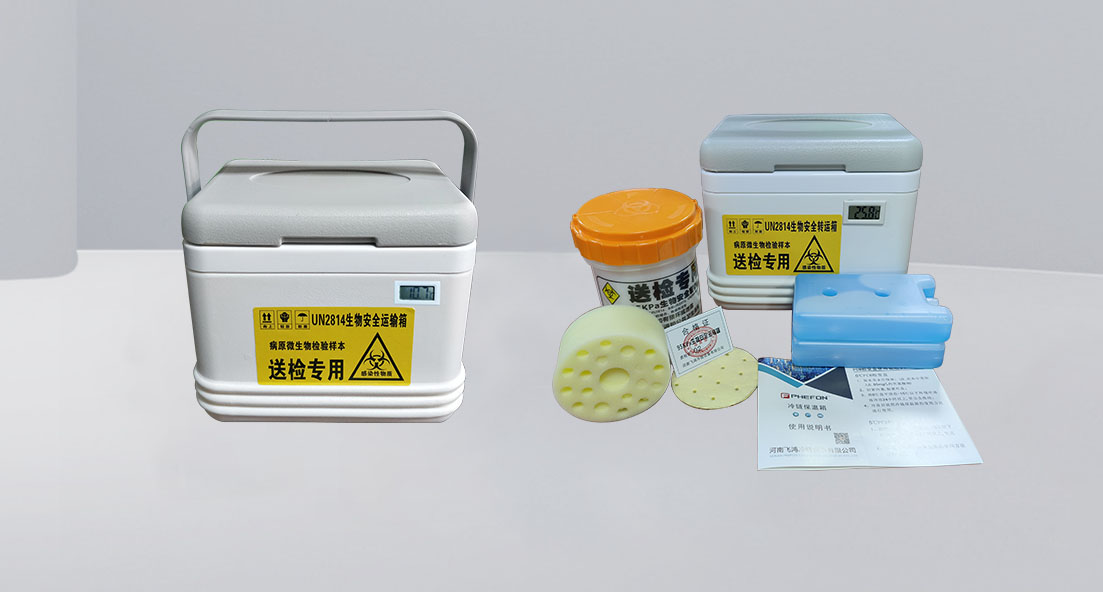 色多多污污视频安全運輸箱