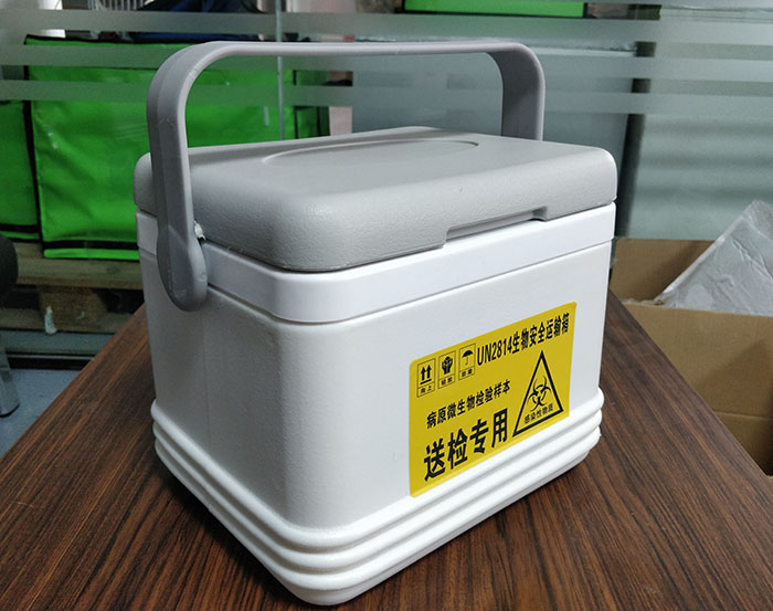 4.5L標本病毒轉運輸箱