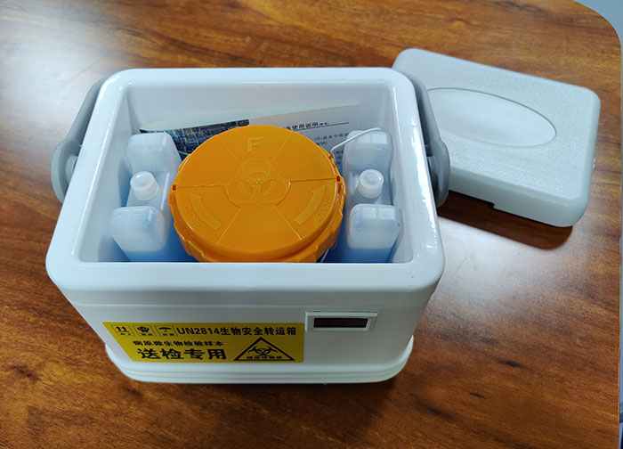 4.5L標本病毒轉運輸箱