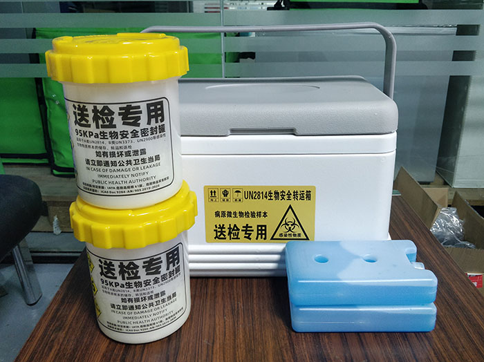 8L加強色多多污污视频安全轉運箱