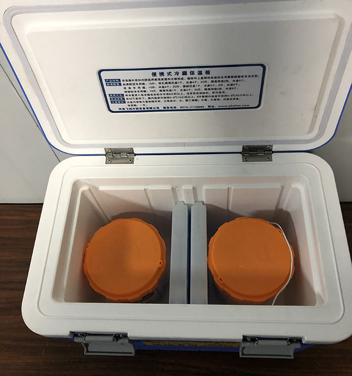 12L色多多污污视频樣本安全轉運箱