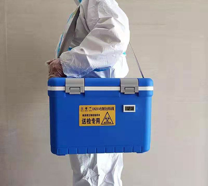 12L色多多污污视频樣本安全轉運箱