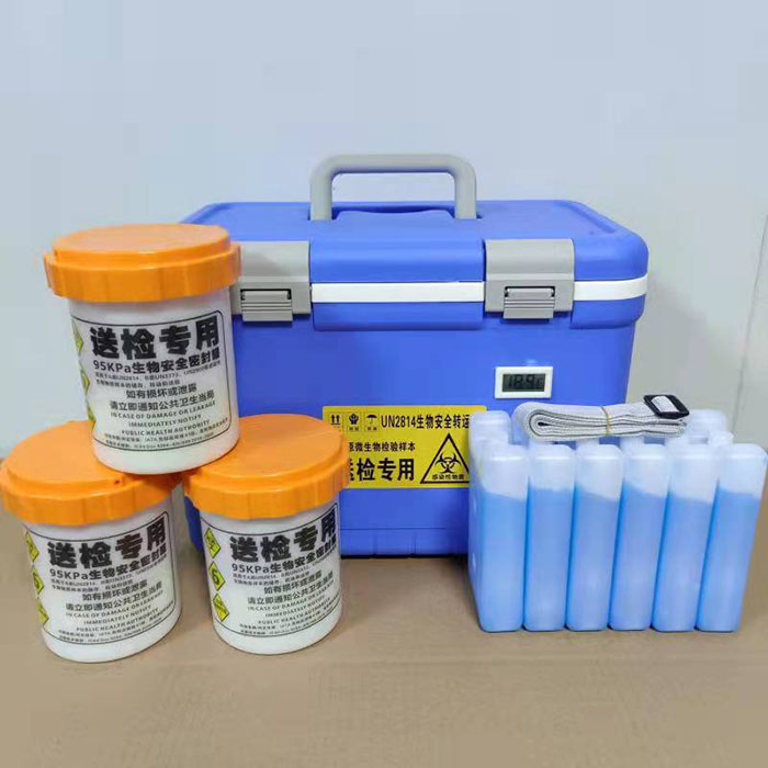 12L色多多污污视频樣本安全轉運箱