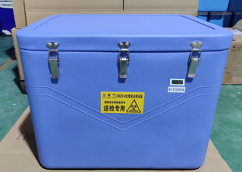 色多多污污视频安全運輸箱FS-100L