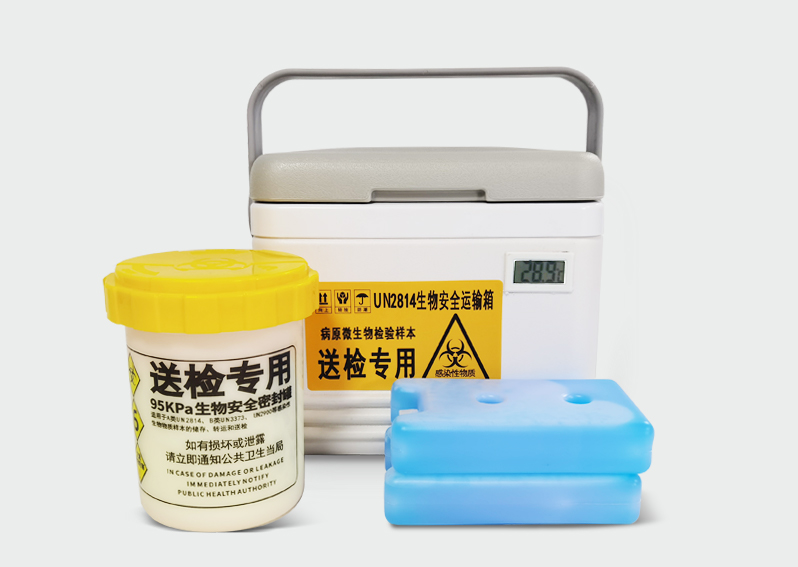 色多多污污视频安全運輸箱FS-6L-A